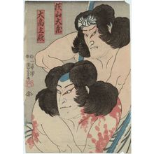 Estampe japonaise "Actors" par Utagawa Kuniyoshi, 歌川国芳 (Utagawa Kuniyoshi)