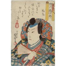 Utagawa Kuniyoshi: Actor Ichikawa Danjûrô as Yoshiie - Museum of Fine Arts