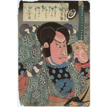 Japanischer Druck "Actor Arashi Kichisaburô" von Utagawa Kuniyoshi, 歌川国芳 (Utagawa Kuniyoshi)