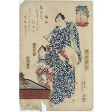 Utagawa Kuniyoshi, 歌川国芳 (Utagawa Kuniyoshi)による浮世絵「(Haiyû kodakara awase)」