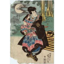 Japanese Print "Actor Ichikawa Danzô as Jiraiya" by Utagawa Kuniyoshi, 歌川国芳 (Utagawa Kuniyoshi)