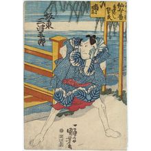 Estampe japonaise "Actor" par Utagawa Kuniyoshi, 歌川国芳 (Utagawa Kuniyoshi)