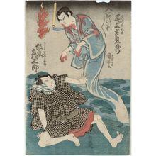 Utagawa Kuniyoshi: Actors Onoe Tamizô (R), Bandô Hikosaburô (L) - Museum of Fine Arts