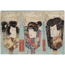 Japanese Print "Designs of Modern Actors for Collage-picture Battledores (Tôsei yakusha oshi-e hagoita)" by Utagawa Kuniyoshi, 歌川国芳 (Utagawa Kuniyoshi)