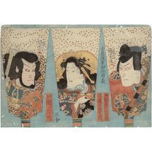 Japanese Print "Designs of Modern Actors for Collage-picture Battledores (Tôsei yakusha oshi-e hagoita)" by Utagawa Kuniyoshi, 歌川国芳 (Utagawa Kuniyoshi)