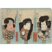 Estampe japonaise "Actors Matsumoto Kôshirô (R), Iwai Tojaku (C), Arashi Kanjûrô (L)" par Utagawa Kuniyoshi, 歌川国芳 (Utagawa Kuniyoshi)