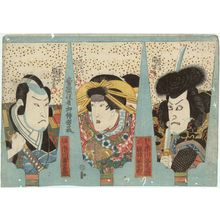 Utagawa Kuniyoshi, 歌川国芳 (Utagawa Kuniyoshi)による浮世絵「Actors Ichikawa Ebizô (R), Iwai Hanshirô (C), Ichikawa Sumizô (L)」