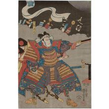 Japanischer Druck "Actor as Takechi Mitsuhide" von Utagawa Kuniyoshi, 歌川国芳 (Utagawa Kuniyoshi)