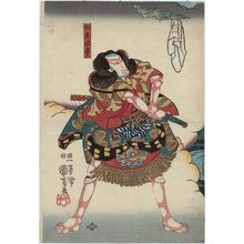 Estampe japonaise "Actor as Yakko" par Utagawa Kuniyoshi, 歌川国芳 (Utagawa Kuniyoshi)