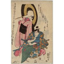 Japanese Print "Actors" by Utagawa Kuniyoshi, 歌川国芳 (Utagawa Kuniyoshi)