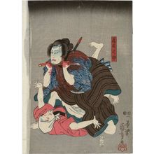 Japanese Print "Actors" by Utagawa Kuniyoshi, 歌川国芳 (Utagawa Kuniyoshi)