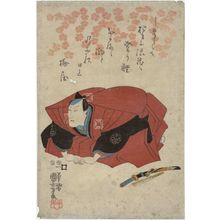 Japanischer Druck "Actor" von Utagawa Kuniyoshi, 歌川国芳 (Utagawa Kuniyoshi)