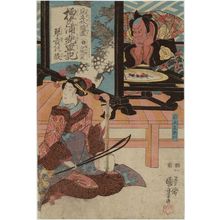 Japanese Print "Actors" by Utagawa Kuniyoshi, 歌川国芳 (Utagawa Kuniyoshi)