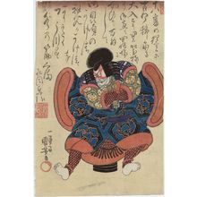 Utagawa Kuniyoshi, 歌川国芳 (Utagawa Kuniyoshi)による浮世絵「Actor」