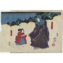 Japanese Print "Actors as Karukaya Dôjin and Ishidômaru" by Utagawa Kuniyoshi, 歌川国芳 (Utagawa Kuniyoshi)