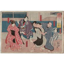 Utagawa Kuniyoshi: Kagami-ga-fuchi no yurai - Museum of Fine Arts