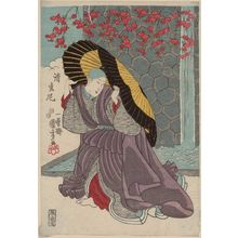 Utagawa Kuniyoshi: Actor as Seigen-ni - Museum of Fine Arts