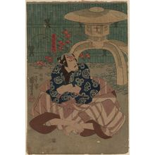 Utagawa Kuniyoshi: Actor as Teraoka Heiemon - Museum of Fine Arts