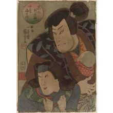 Utagawa Kuniyoshi: Actors as Takagi Oriemon and His Wife Umenoi - Museum of Fine Arts