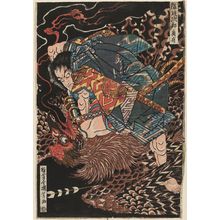 Japanese Print "Oki Jirô Hiroari" by Utagawa Kuniyoshi, 歌川国芳 (Utagawa Kuniyoshi)