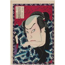 Toyohara Kunichika: Actor Ichikawa Sadanji I as Wada no Shimobe Busuke in the Play Revenge at Igagoe (Igagoe dôchû sugoroku), from an untitled series of twenty-two actor portraits - Museum of Fine Arts