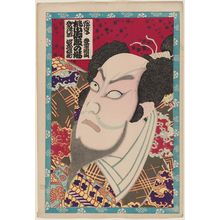 豊原国周: Actor Kawarazaki Gonnosuke VII as Katô Kiyomasa in the Play Momoyama Palace (Momoyama goten no ba), from an untitled series of twenty-two actor portraits - ボストン美術館