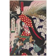 Toyohara Kunichika: Actor Kawarazaki Sanshô as Watônai, No. 1 from the series Flowers of Tokyo: Kunichika's Caricatures (Azuma no hana Kunichika manga) - Museum of Fine Arts