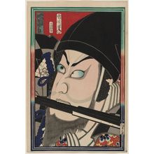 Toyohara Kunichika: Actor Kawarazaki Sanshô as Satô Masakiyo, from an untitled series of actor portraits - Museum of Fine Arts