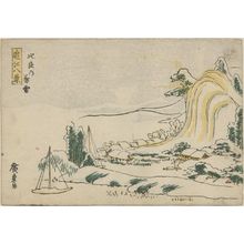 Japanischer Druck "Twilight Snow at Hira (Hira no bosetsu), from the series Eight Views of Ômi (Ômi hakkei)" von Utagawa Hiroshige, 歌川広重 (Utagawa Hiroshige I)