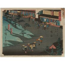 Utagawa Hiroshige, 歌川広重 (Utagawa Hiroshige I)创作的日本版画《No. 40 - Narumi: Arimatsu Village and Shops Selling the Famous Tie-dyed Fabric (Meibutsu shibori mise, Arimatsu sato), from the series The Tôkaidô Road - The Fifty-three Stations (Tôkaidô - Gojûsan tsugi no uchi)》