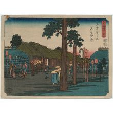 Utagawa Hiroshige: No. 44 - Ishiyakushi, from the series The Tôkaidô Road - The Fifty-three Stations (Tôkaidô - Gojûsan tsugi no uchi) - Museum of Fine Arts