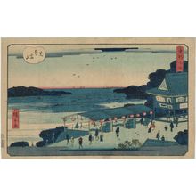 Utagawa Hiroshige II: Mount Atago in Shiba (Shiba Atagosan), from the series Famous Places in the Eastern Capital (Tôto meisho) - Museum of Fine Arts