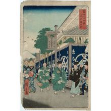 Utagawa Hiroshige: The Suruga District in Edo (Tôto Suruga-chô), from the series Thirty-six Views of Mount Fuji (Fuji sanjûrokkei) - Museum of Fine Arts