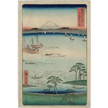 歌川広重: Kurodo Bay in Kazusa Province (Kazusa Kurodo no ura), from the series Thirty-six Views of Mount Fuji (Fuji sanjûrokkei) - ボストン美術館