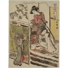 Katsukawa Shunsho: Act IX (Kudanme), from the series The Storehouse of Loyal Retainers, a Set of Eleven Sheets (Chûshingura, jûichimai tsuzuki) - Museum of Fine Arts