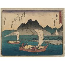 Utagawa Hiroshige: Maizaka: The Ferry at Imagiri (Maizaka, Imagiri funawatashi), from the series Fifty-three Stations of the Tôkaidô Road (Tôkaidô gojûsan tsugi), also known as the Kyôka Tôkaidô - Museum of Fine Arts