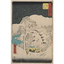 Utagawa Hiroshige: No. 38, Fujikawa: Mountain Village, Formerly Called Mount Miyako (Fujikawa, sanchû no sato kyûmei Miyakoyama), from the series Famous Sights of the Fifty-three Stations (Gojûsan tsugi meisho zue), also known as the Vertical Tôkaidô - Museum of Fine Arts