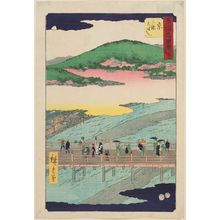 Utagawa Hiroshige: No. 55, Kyoto: The Great Bridge at Sanjô (Kyô, Sanjô Ôhashi), from the series Famous Sights of the Fifty-three Stations (Gojûsan tsugi meisho zue), also known as the Vertical Tôkaidô - Museum of Fine Arts