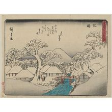 歌川広重: Mishima, from the series Fifty-three Stations of the Tôkaidô Road (Tôkaidô gojûsan tsugi), also known as the Kyôka Tôkaidô - ボストン美術館