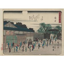Utagawa Hiroshige: Fuchû: Second Street in the Licensed Pleasure Quarter (Fuchû, Nichô-machi kuruwa no zu), from the series Fifty-three Stations of the Tôkaidô Road (Tôkaidô gojûsan tsugi), also known as the Kyôka Tôkaidô - Museum of Fine Arts