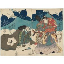 Utagawa Kuniyoshi: Actors Ichimura Uzaemon as Harunaga and Nakamura Utaemon as Takechi Mitsuhide - Museum of Fine Arts