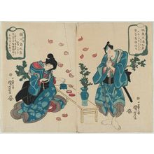 Utagawa Kuniyoshi: Memorial Portraits of Actors Bandô Mitsugorô and Segawa Kikunojô V - Museum of Fine Arts
