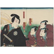 Utagawa Kuniyoshi: Actors as Sanshichirô Yoshitaka and Police Officers - Museum of Fine Arts