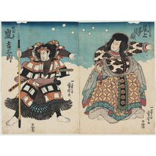 Utagawa Kuniyoshi, 歌川国芳 (Utagawa Kuniyoshi)创作的日本版画《Actors Onoe Tamizô as Tenjiku Tokubei and Arashi Kichisaburô as Yakko》