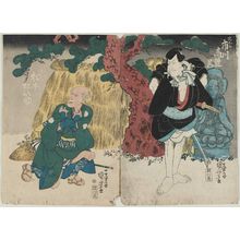 Japanese Print "Actors" by Utagawa Kuniyoshi, 歌川国芳 (Utagawa Kuniyoshi)