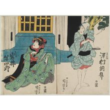 Utagawa Kuniyoshi: Actors Sawamura Tosshô (R) and Iwai Hanshirô as Osode (L) - Museum of Fine Arts