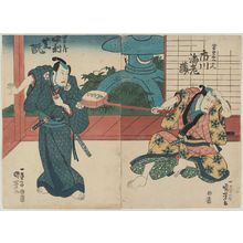 Utagawa Kuniyoshi, 歌川国芳 (Utagawa Kuniyoshi)による浮世絵「Actors Ichikawa Ebizô (R) and Nakamura Shikan (L)」