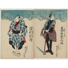 Estampe japonaise "Actors Onoe Kikugorô as Kumonryû no Chôgorô (R) and Sawamura Tosshô as (L)" par Utagawa Kuniyoshi, 歌川国芳 (Utagawa Kuniyoshi)