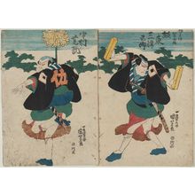 Japanischer Druck "Actors Bandô Mitsugorô (R) and Nakamura Shikan (L)" von Utagawa Kuniyoshi, 歌川国芳 (Utagawa Kuniyoshi)