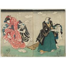 Japanese Print "Actors" by Utagawa Kuniyoshi, 歌川国芳 (Utagawa Kuniyoshi)